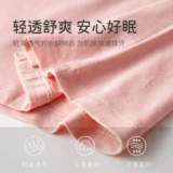 顶瓜瓜 Летняя хлопковая пижама, тонкие штаны, комплект, короткий рукав