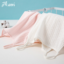 Top-Perpiper girl harness small vest in summer wearing pure cotton thin and child jacquard undershirt can be worn out of pure colour