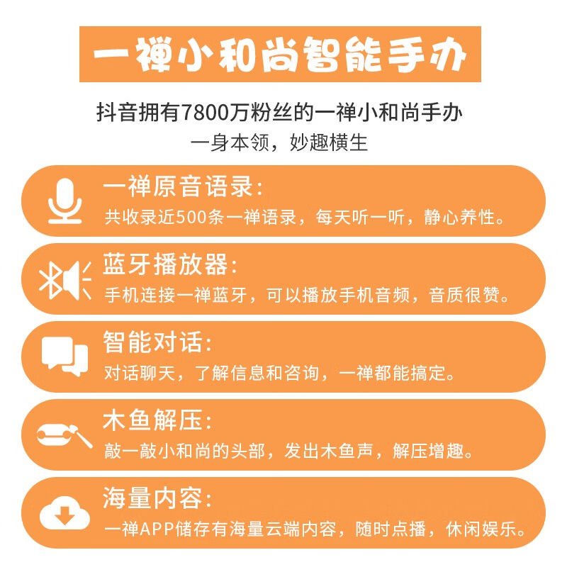 悠乐美圣诞节新年生日礼物女生送女友女朋友老婆实用走心成人礼品