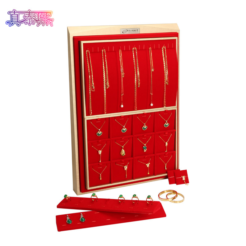 黄金珠宝展示套盘红绒柜台收货盘项链戒指吊坠陈列饰品套盘,淘宝优惠券,粉丝福利购,淘宝优惠卷