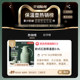 German FEENIK thermos kettle household hot water bottle