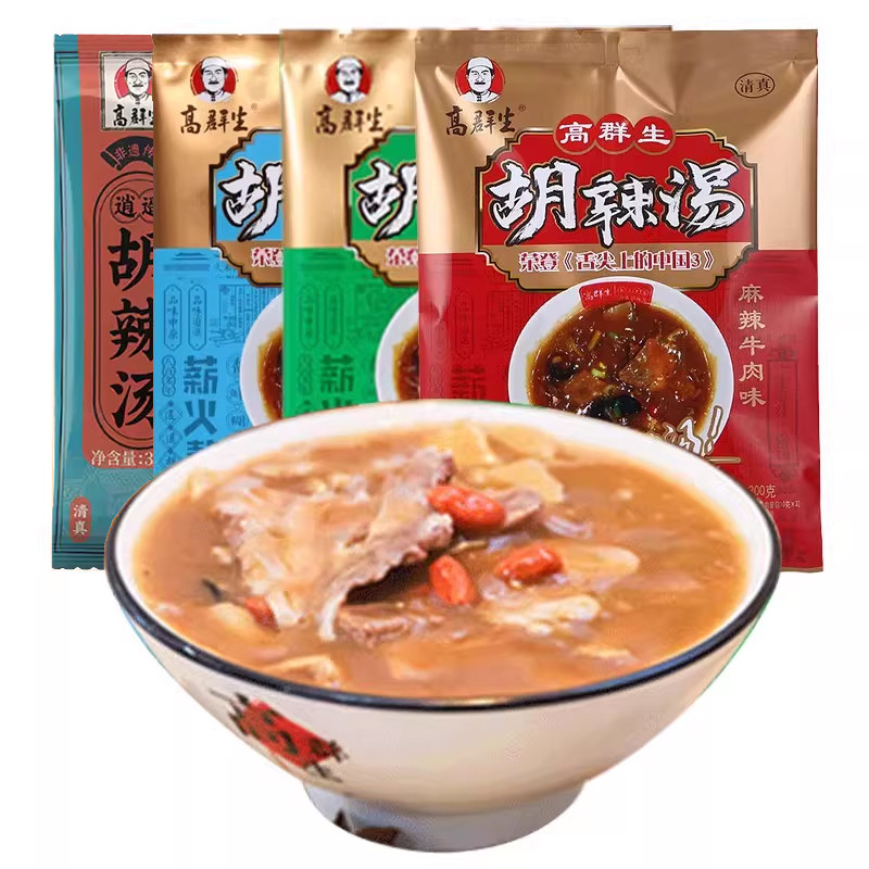 图 5