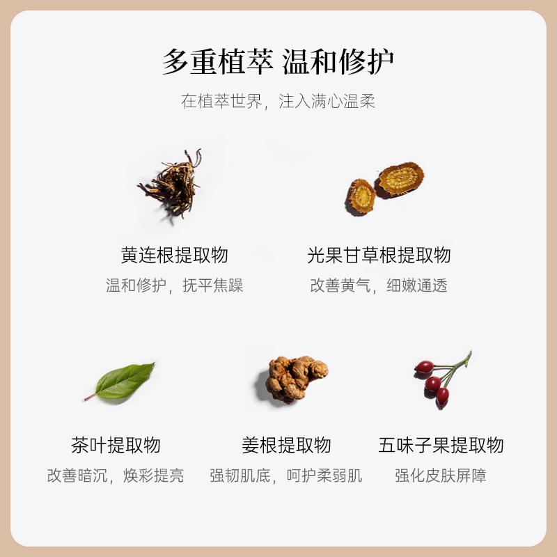 merbliss茉贝丽思韩国婚纱提亮面膜 MERBLISS茉贝丽思贴片面膜