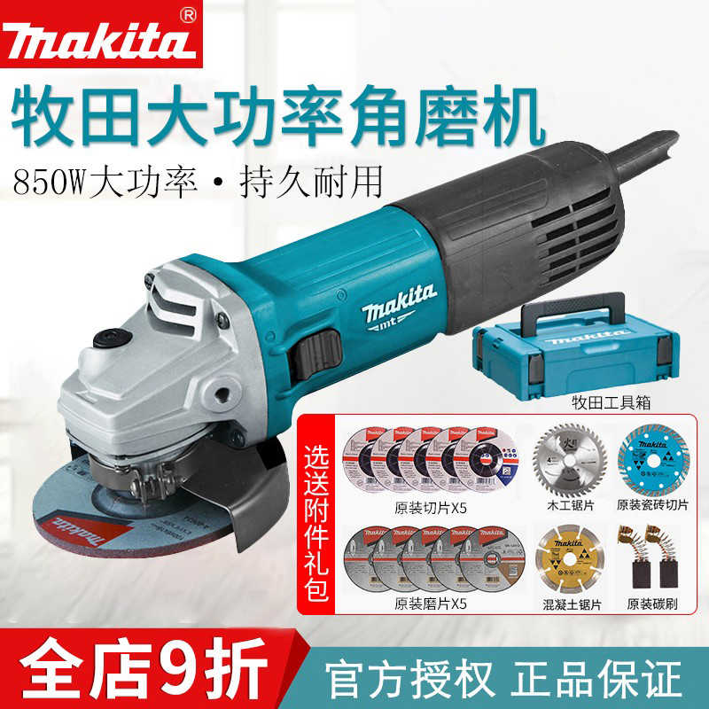 あなたにおすすめの商品マキタ XRW01Z 電動ラチェットレンチ 充電式