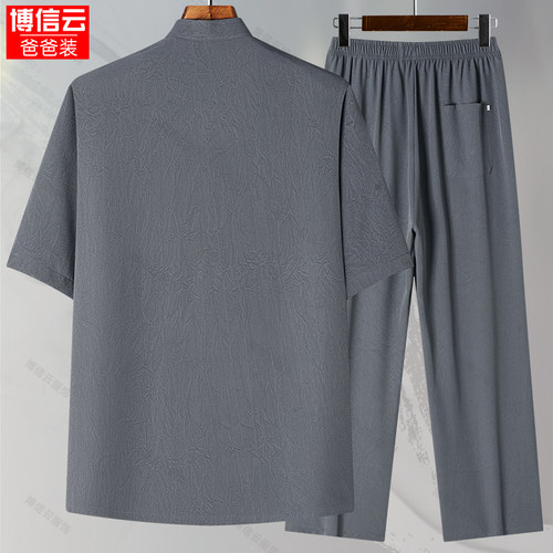 中国风唐装套装休闲男服装夏季衬衫中老年民族风短袖爷爷爸爸薄款 - 图3