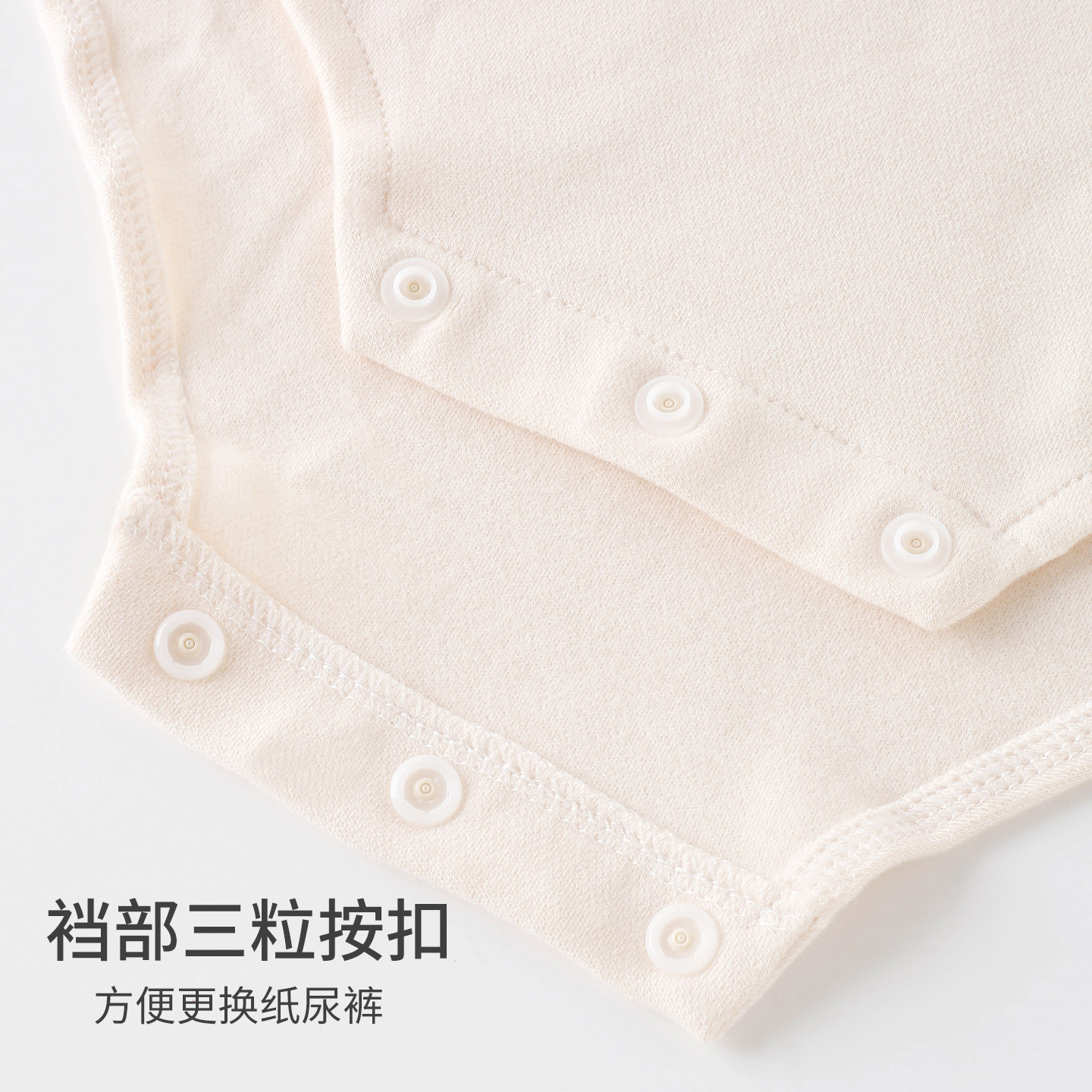 婴儿包屁衣秋冬季棉莫代尔舒绒卡通男女宝宝连体衣新生儿三角哈衣,淘宝优惠券,粉丝福利购,淘宝优惠卷