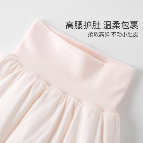 婴儿家居服套装秋冬恒温棉60g夹棉男女宝宝高腰大PP薄棉睡衣保暖 - 图2