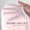 女宝宝短袖T恤莫代尔薄款女童短袖上衣服夏季小女孩半袖凉感冰丝 - 图2