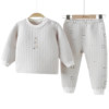 Baby thermal underwear set three layers modal cotton