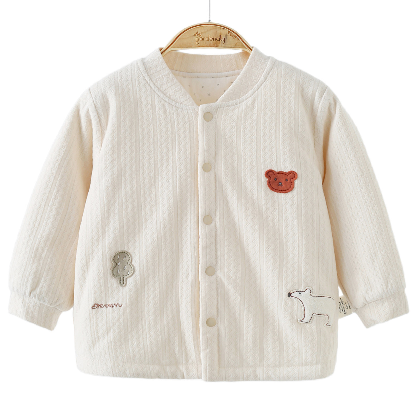 婴儿家居服上衣秋冬季保暖80g夹棉男女宝宝森林奇遇立领薄棉外套,淘宝优惠券,粉丝福利购,淘宝优惠卷