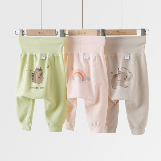Gardencity bébé maison pantalon automne et hiver