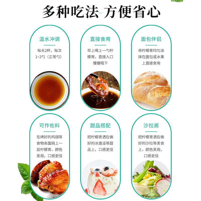  启颐堂养生茶