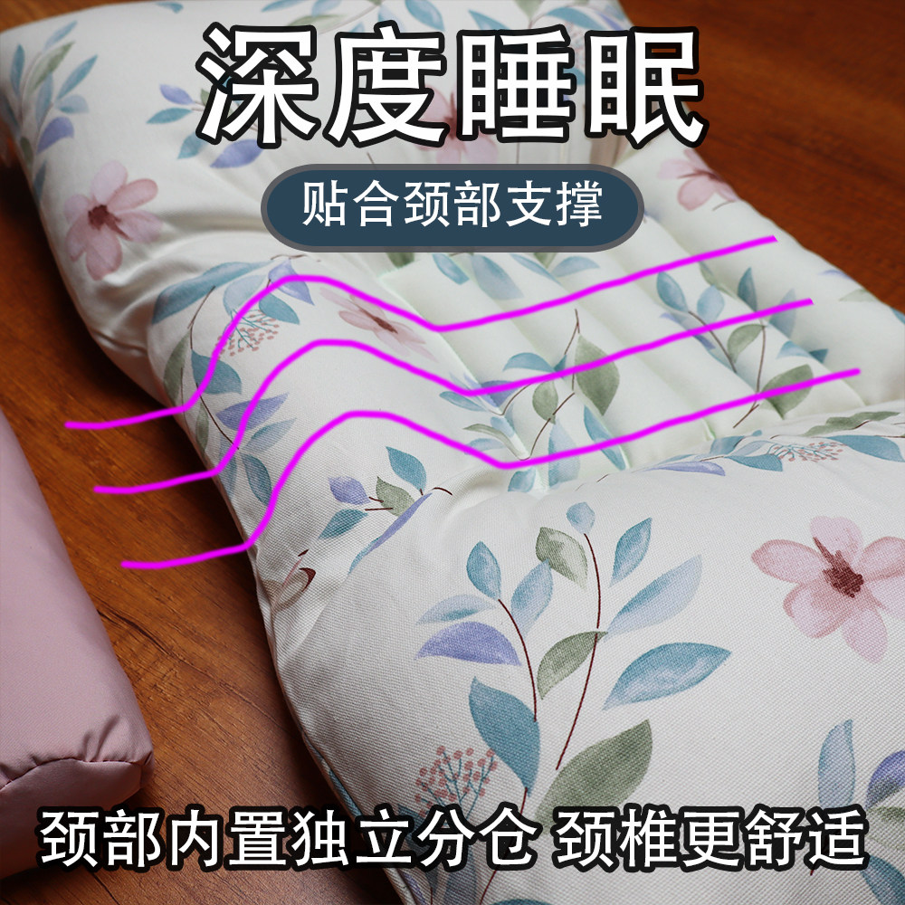 颈椎枕偏硬支撑圆枕头颈椎枕医院疗荞麦专用颈椎枕反弓颈椎专用枕
