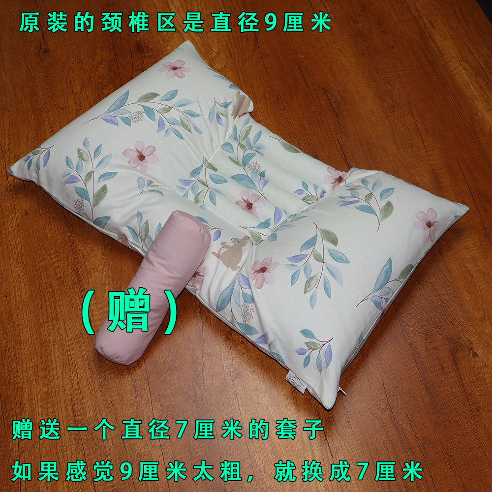 颈椎枕偏硬支撑圆枕头颈椎枕医院疗荞麦专用颈椎枕反弓颈椎专用枕