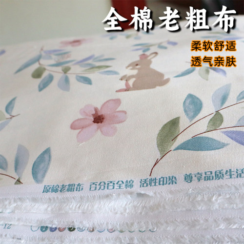 纯老粗布枕套一个装全拉链枕头袋48*74尺寸两个包邮40*60 - 图1