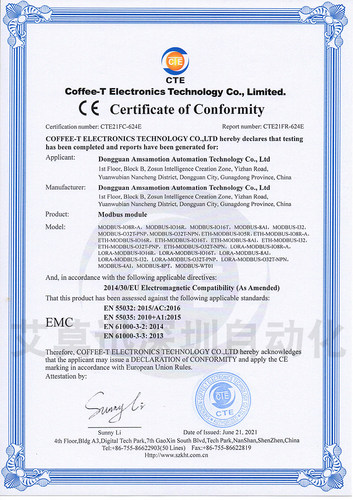 modbus模拟量采集模块 RS485信号输入输出io 电流电压0-10V/4-20m - 图2