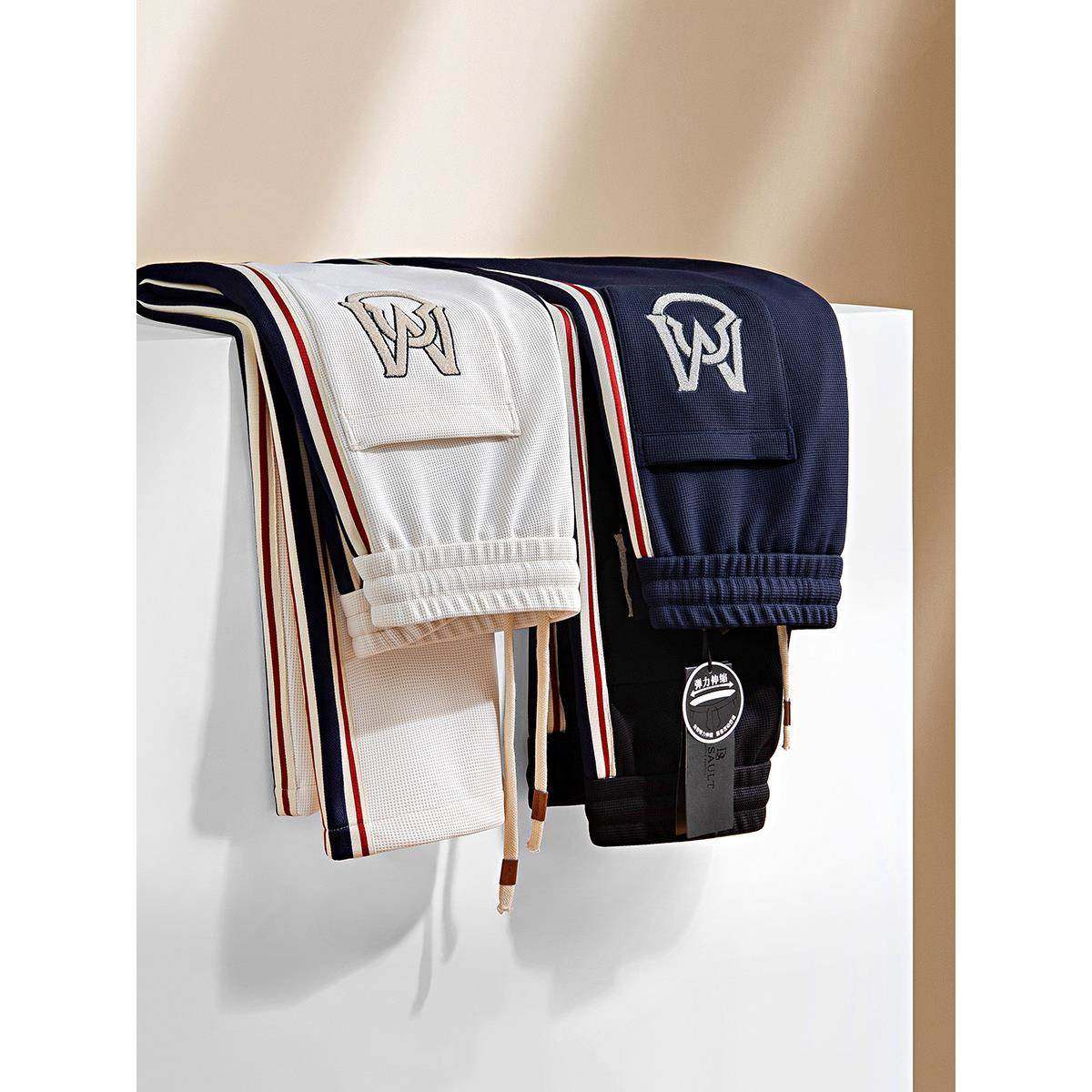 PALM CITY秋季轻奢华夫格提花两件套织带男卫衣开衫休闲运动套装,淘宝优惠券,粉丝福利购,淘宝优惠卷