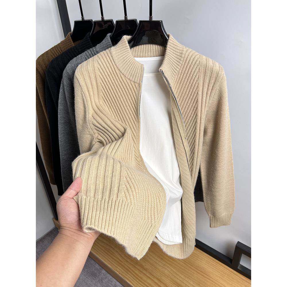 纽花纯色开衫男针织衫秋冬季厚款毛衣外套男立领夹克披肩春装线衣,淘宝优惠券,粉丝福利购,淘宝优惠卷