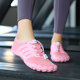 Indoor fitness shoes, non-slip, shock-absorbing and silent