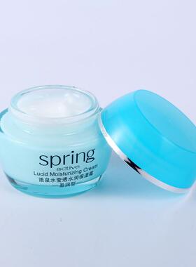 包邮正品真丽斯活泉水莹透水润保湿霜50g（盈润型）深层保湿补水