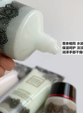 香馜香水护手霜补水保湿滋润秋冬夏防干裂手油润手霜不油腻男女生