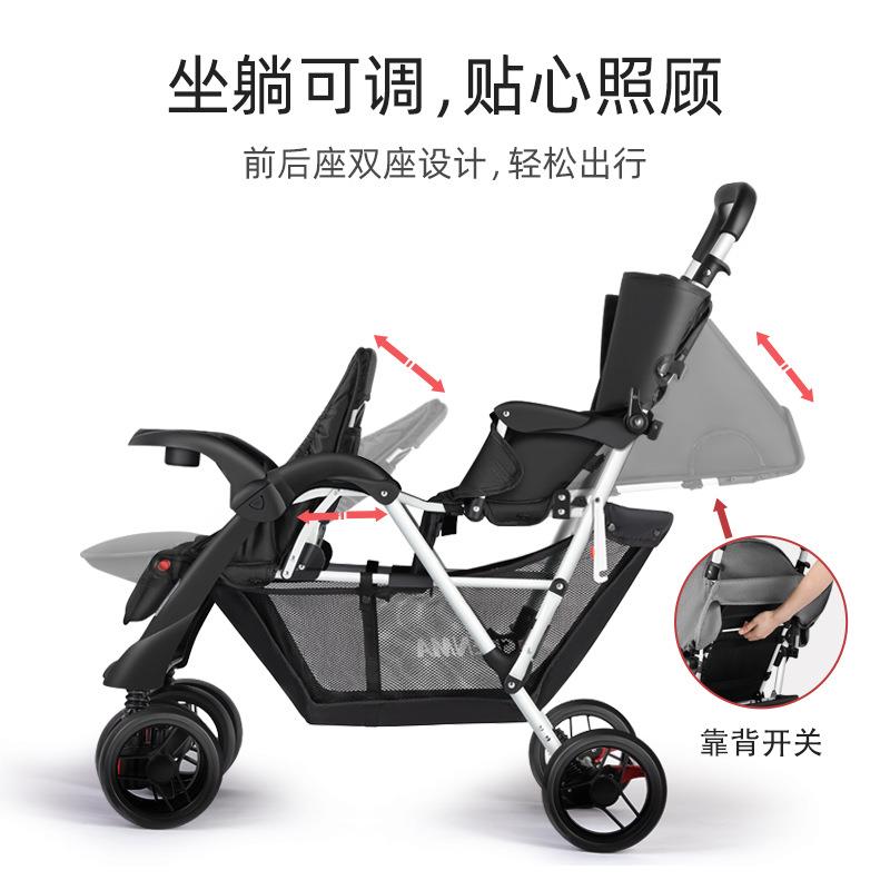 二胎推车大小孩双人双胞胎手推车婴儿推车前后座轻便二胎推车神器 - 图0