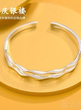正品友9999纯银手镯实女夏对口彩丝镯子心足银小众轻年款女节日礼