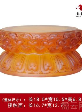 正品璃佛像底座供佛台摆件椭圆供形须弥观音药琉师加座高双层莲花