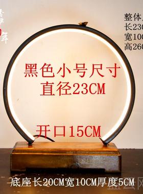 正品LD意灯圈禅意底座倒流缸水悬壶根雕绿植鱼招E财猫创配件装饰