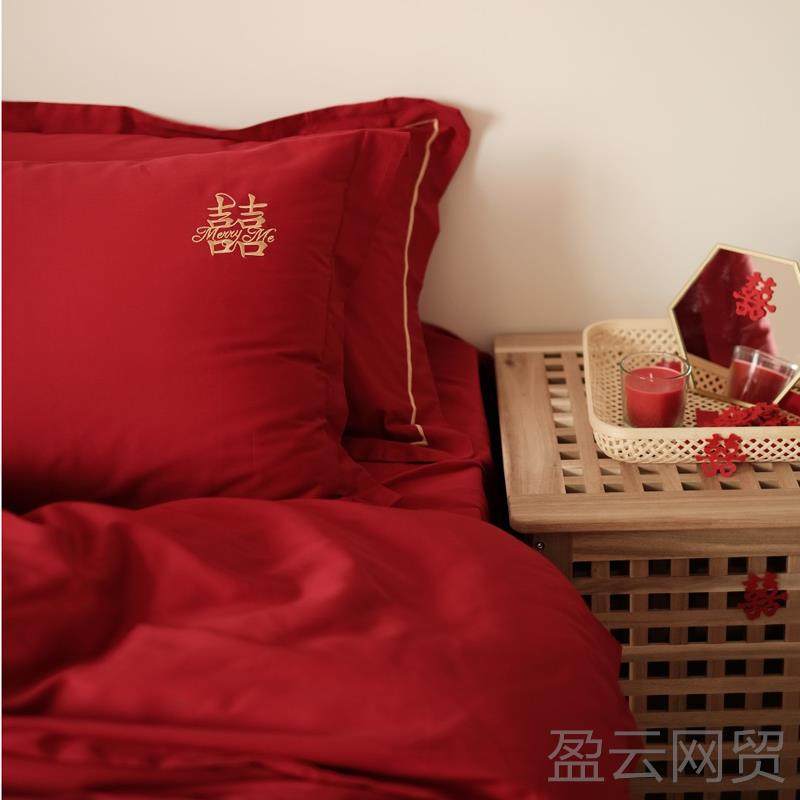正品喜字婚系列四件套长绒棉庆结婚全棉婚00支刺绣嫁大红色床上1,淘宝优惠券,粉丝福利购,淘宝优惠卷