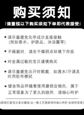 新中式古法珐琅彩手链女款轻奢小众精致高级感叠戴转运手饰送女友