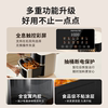 JOYANG Double Heat Source Baking Air Fryer Viewable