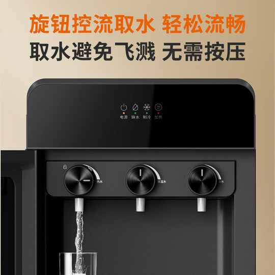 Jiuyang knob is used to put underwater bucket water dispenser