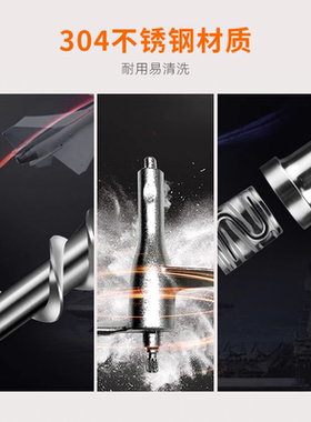 九阳全自动多功能一体机面条机