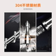 Joyoung fully automatic multifunctional all-in-one noodle machine