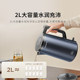 Joyoung 2L hot water kettle 316 material