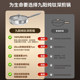 Joyoung ຖາດ titanium ບໍລິສຸດ uncoated frying pan non-stick