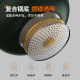 Joyoung non-stick long-lasting oil-gathering household cooking pot