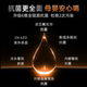 Joyoung Tianjing ຊຸດເຄື່ອງກອງນ້ໍາໄຫຼຂະຫນາດໃຫຍ່