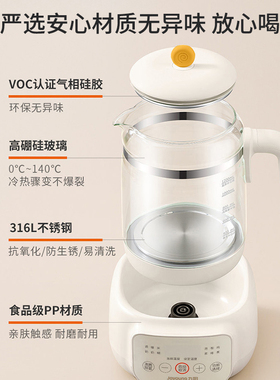 九阳母婴调奶器K12-B2恒温调奶器