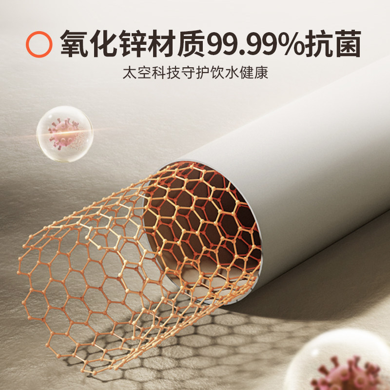  九阳茶吧机/泡茶机