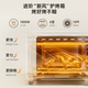 Joyoung-horno eléctrico pequeño para el hogar, estufa de viento de gran capacidad, 40 litros, horno para freír al aire, máquina todo en uno para hornear