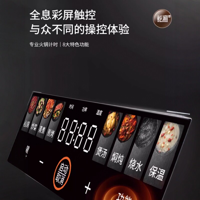 图 5
