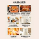 Joyoung no-turn 6L large capacity air fryer