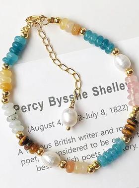 赵昭仪同款手链串珠淡水珍珠配饰女天然石气质百搭高级夏季小众新