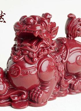 朱砂紫金砂貔貅摆件大号镇宅招财聚宝盆家居办公室工艺品