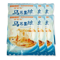 New Zealand Ken 100 Taste Masuri Wire Drawing Pizza Ovens Cheese Silk Cheese Strips Masururia Cheese Crummy 2kg