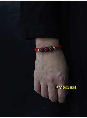 本命年红绳手链新年礼物男紫金朱砂粗款金刚结手绳平安饰品酒红