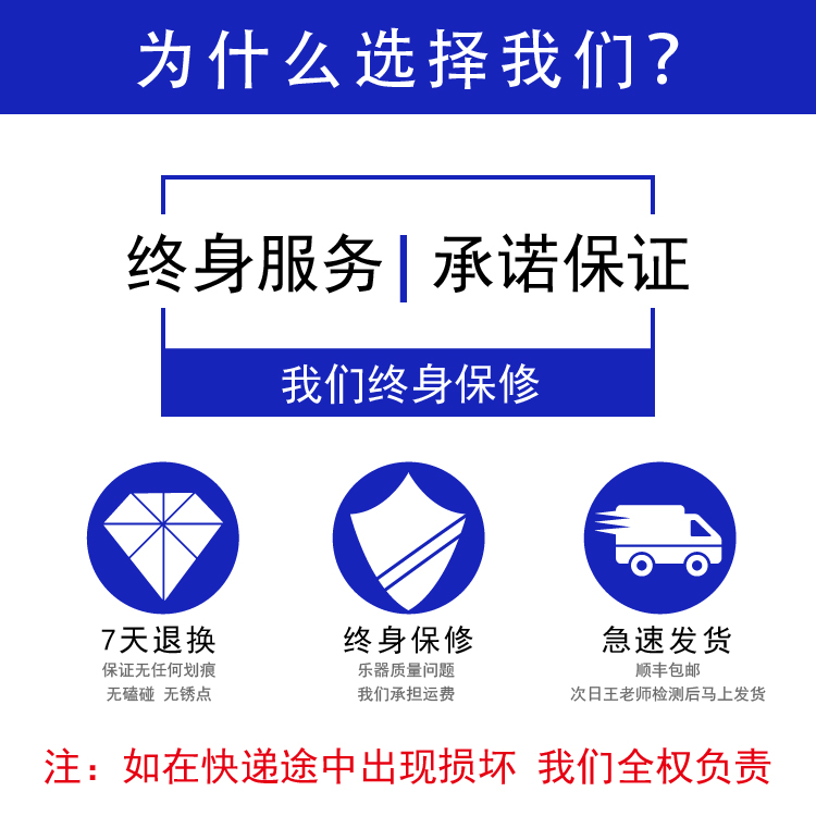 王天驹老师演奏专用 大众萨克斯王晓楠 中音 E 降 900 新品圣玛赫 王天驹老师演奏专用 大众萨克斯王晓楠 中音 E 降 900 新品圣玛赫