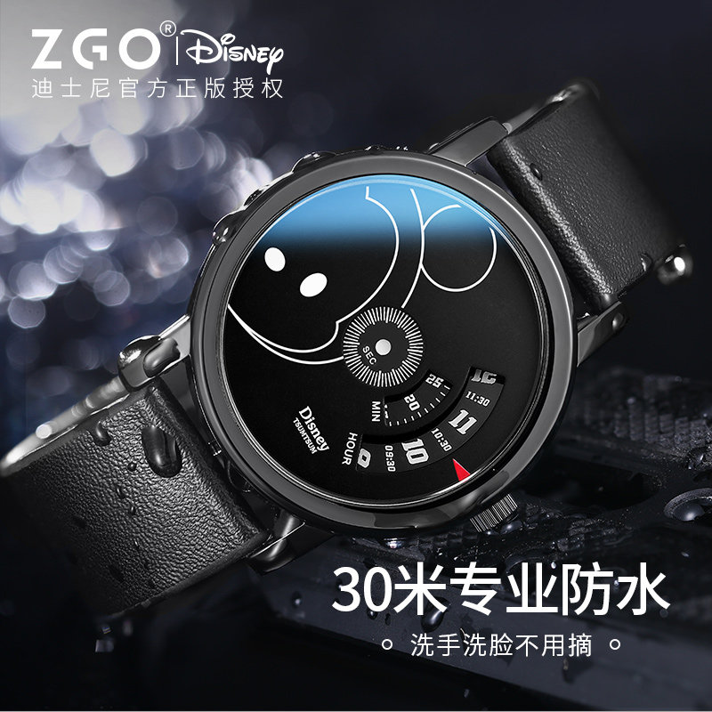 迪士尼虫洞概念男中学生指针电子表 刀锋手表国产腕表